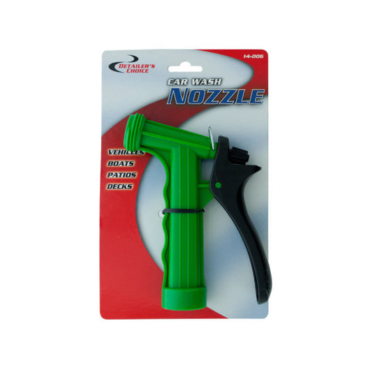 Car/Garden Water Nozzle