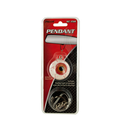 Eyeball Keychain/Auto Pendant