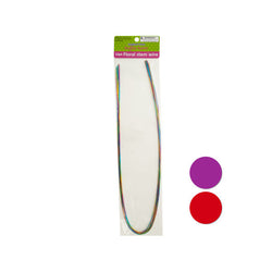 Floral Stem Wire Set