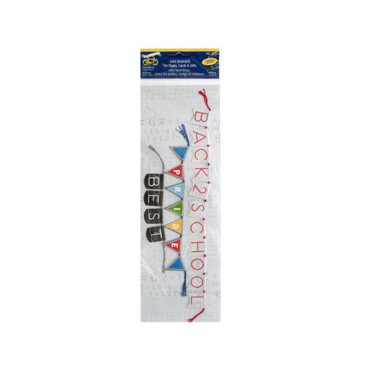 Back To School Mini Banners