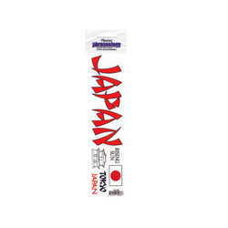 Japan Creative Rub-On Transfer