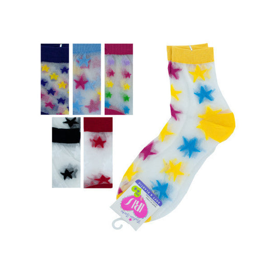 Stars Hi Cut Argyle 6-8 Years