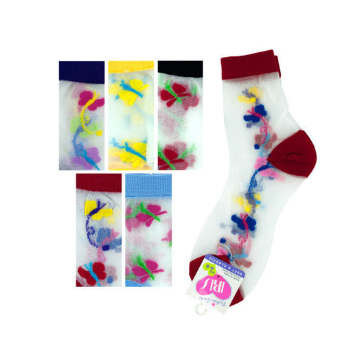 Butterfly Hi Cut Argyle 6-8 Years