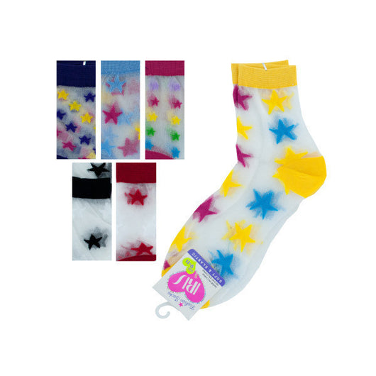 Stars Hi Cut Argyle 9-11 Years
