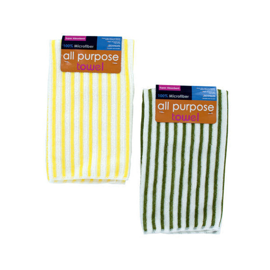 Multi-Purpose Towel