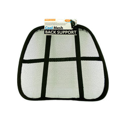 Mesh Back Support Rest