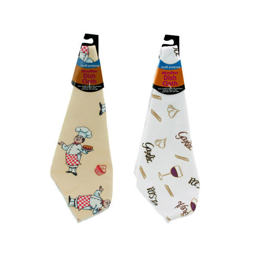 Microfiber Dish Cloth