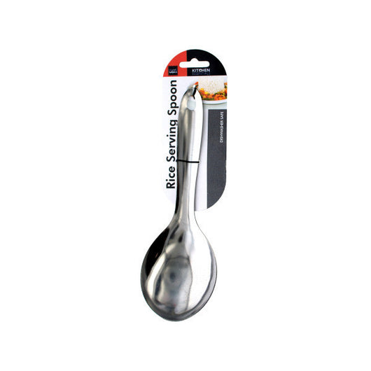 Rice Serving Spoon