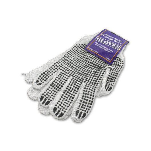 Cotton Multi-Purpose Jersey Work Gloves