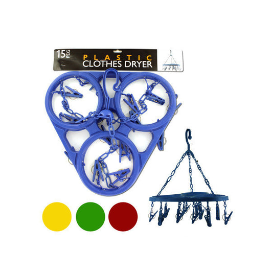 Jumbo Hanging Clothes Dryer