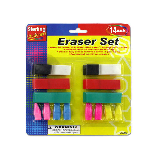 Eraser Value Pack