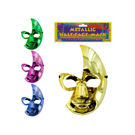 Metallic Half Face Mask